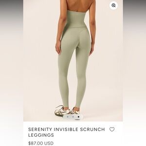 CSB invisible scrunch leggings